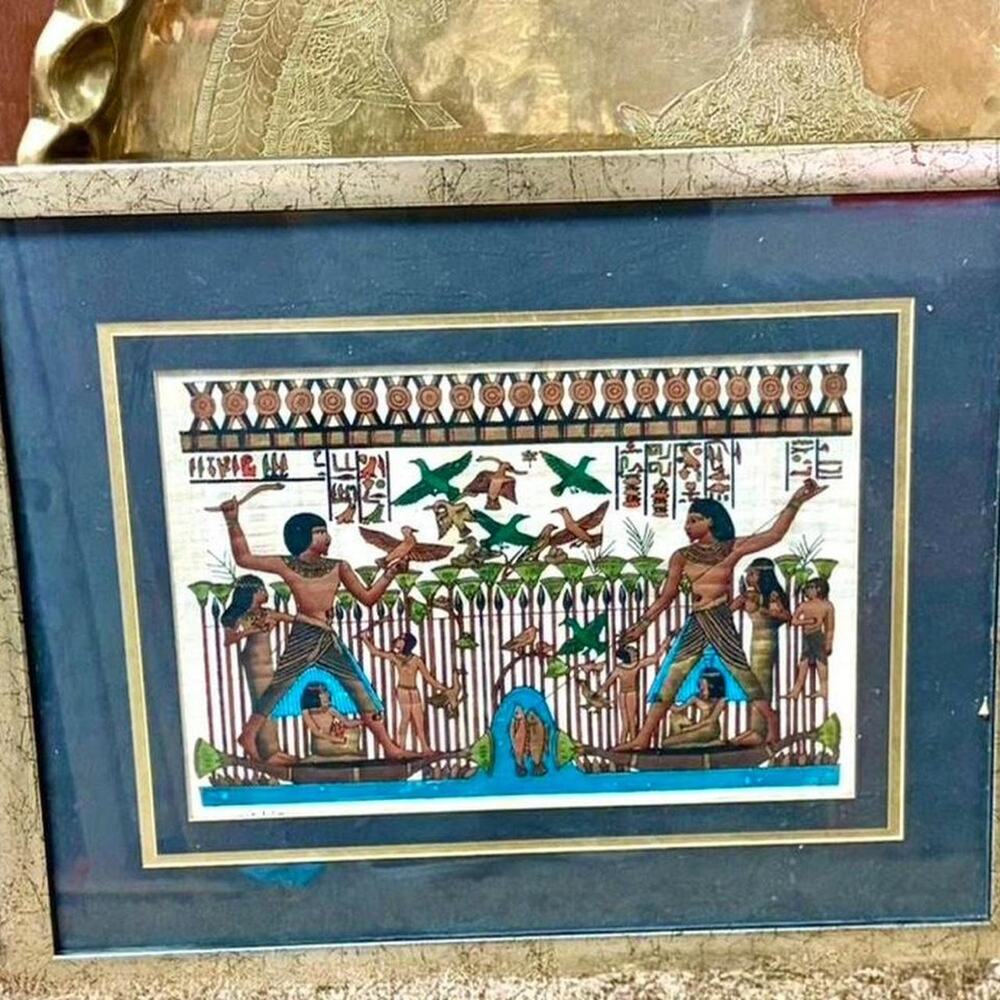 🚨 ANTIQUE / VINTAGE Egyptian Papyrus Painted Art Print with Gold Frame 🖼️